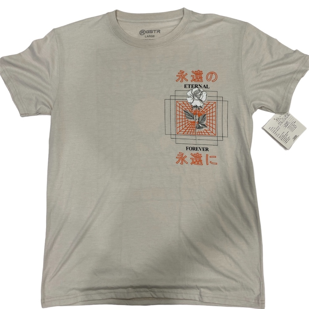 RGSTR Eternal Forever Tee